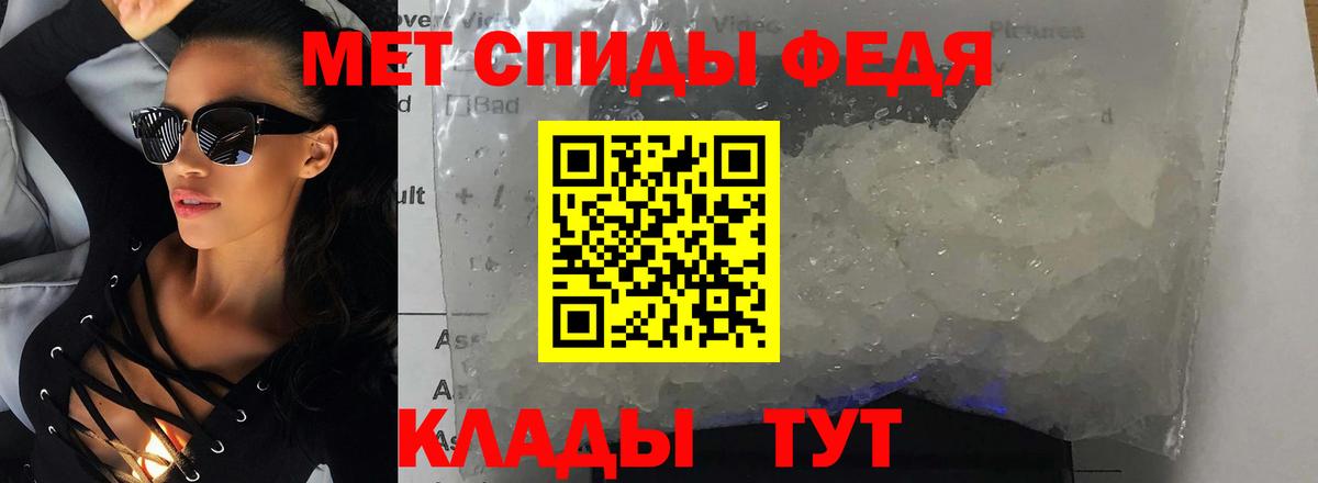 АМФ 98% Петрозаводск