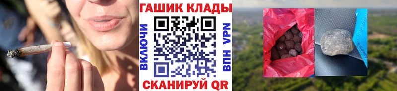 Гашиш индика сатива Петрозаводск