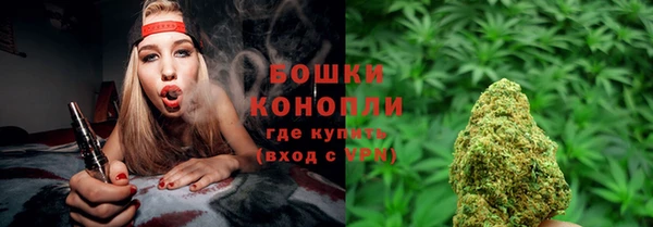 кокаин VHQ Горняк