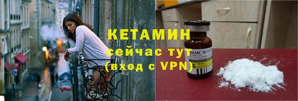 кокаин VHQ Горняк