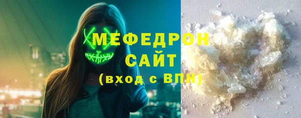 экстази Горнозаводск