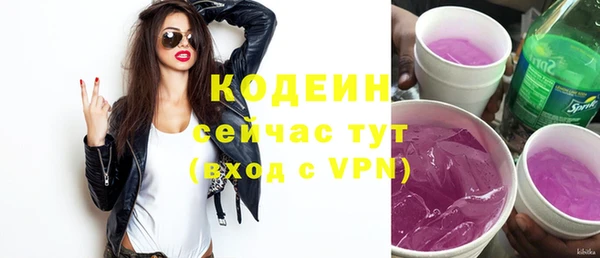 кокаин VHQ Горняк