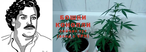 экстази Горнозаводск