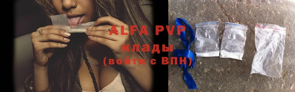 экстази Горнозаводск