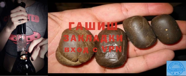 кокаин VHQ Горняк