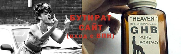 кокаин VHQ Горняк