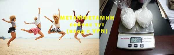 кокаин VHQ Горняк