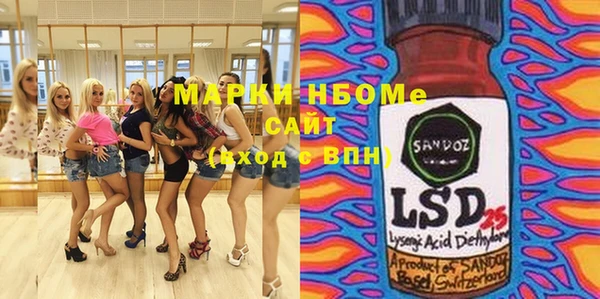 кокаин VHQ Горняк