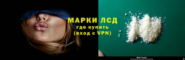 кокаин VHQ Горняк