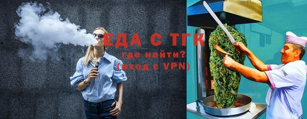 кокаин VHQ Горняк