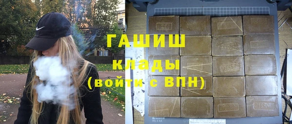 кокаин VHQ Горняк