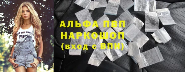 экстази Горнозаводск