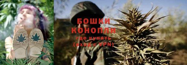 кокаин VHQ Горняк