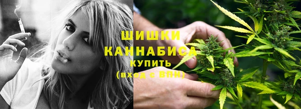 экстази Горнозаводск