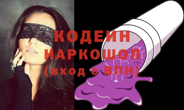 кокаин VHQ Горняк