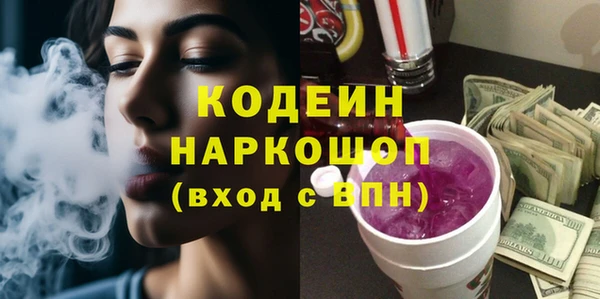 кокаин VHQ Горняк