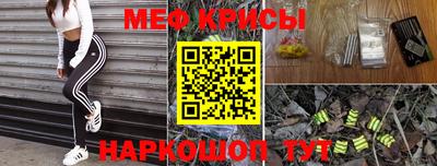 тгк Гусев