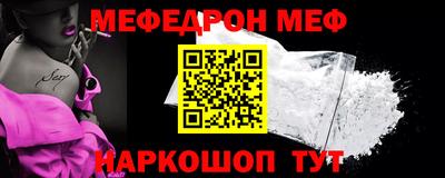 тгк Гусев