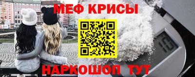 круглые Гусиноозёрск