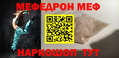 круглые Гусиноозёрск