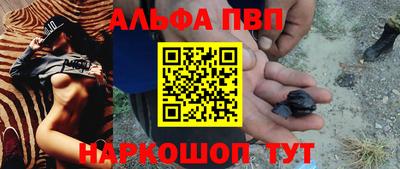 круглые Гусиноозёрск