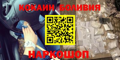 тгк Гусев