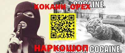 дистиллят марихуана Баксан