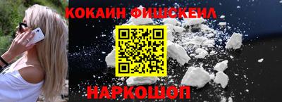 круглые Гусиноозёрск
