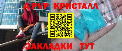 круглые Гусиноозёрск