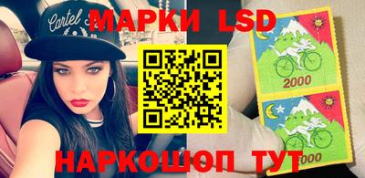 тгк Гусев