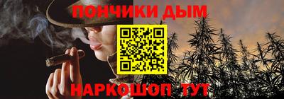 СК Гусь-Хрустальный