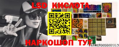 мдпв Ачхой-Мартан