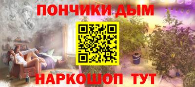 тгк Гусев