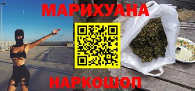 круглые Гусиноозёрск