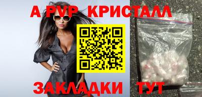 тгк Гусев