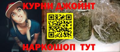 ешки Аша