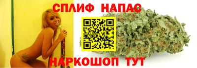 круглые Гусиноозёрск