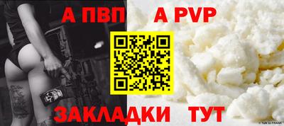 тгк Гусев