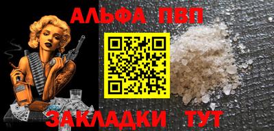 тгк Гусев