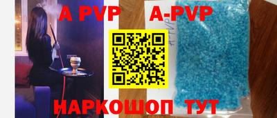 тгк Гусев