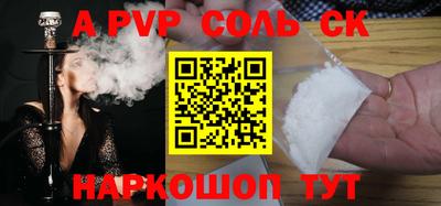 круглые Гусиноозёрск