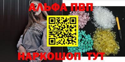 круглые Гусиноозёрск