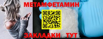 круглые Гусиноозёрск