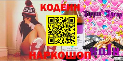 тгк Гусев