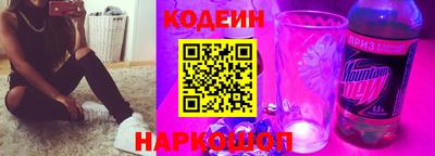 круглые Гусиноозёрск