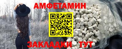 круглые Гусиноозёрск