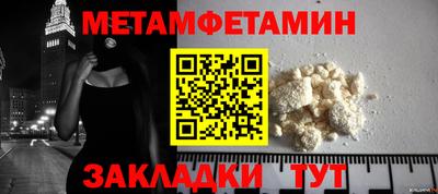круглые Гусиноозёрск