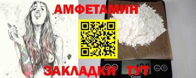 круглые Гусиноозёрск