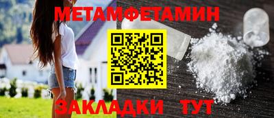 тгк Гусев