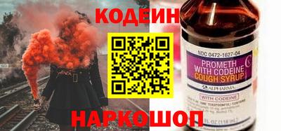 СК Гусь-Хрустальный